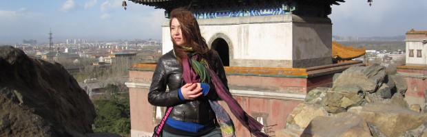Summer Palace Lookout